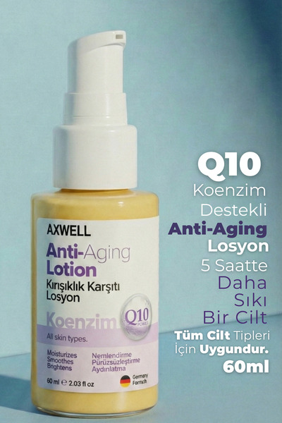 AXWELL لوشن مضاد للشيخوخة بالإنزيم المساعد Q10 - لوشن مضاد للتجاعيد 60 مل