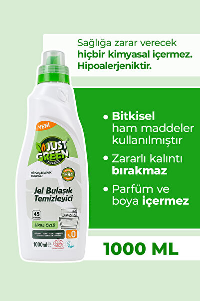 Just Green Organic Bulaşık Makinesi Jeli 45 Yıkama - %100 Bitkisel - Doğal Ve...