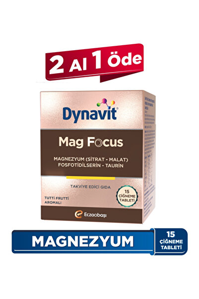 Dynavit أقراص ماغ فوكس 15 للمضغ - مالات المغنيسيوم وساتريت، فوسفوتيديل سيرين،...