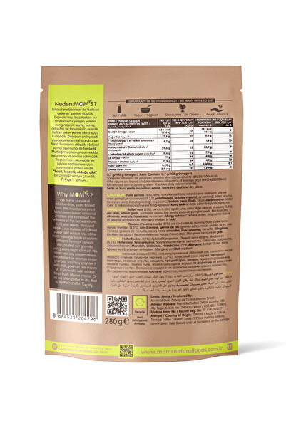 Mom's Natural Foods 2'li Yaban Mersini Granola 2x280 G