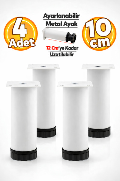 Badem10 قابل للتعديل خزانة الأثاث أريكة قاعدة معدنية دعم الناهض الساق 10 سم ق...