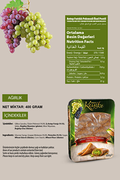 keyifçe Antep Fıstıklı Pekmezli Muska 400 G