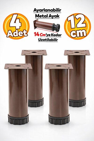 Badem10 Ρυθμιζόμενο Έπιπλο Καναπές Βάση Πολυθρόνα Μεταλλική Υποστήριξη Riser ...