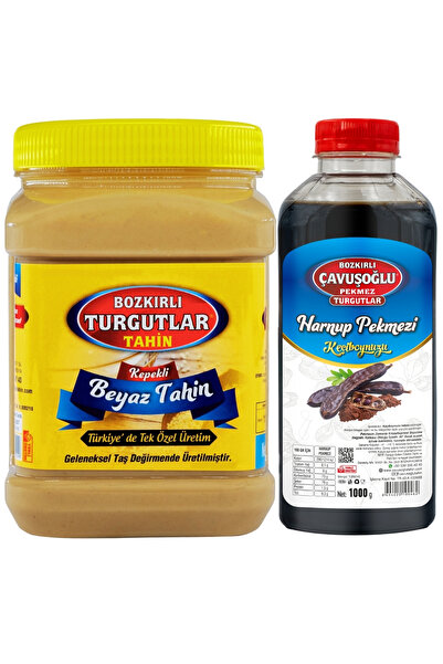 Bozkırlı Çavuşoğlu تورغوتس الطحينة البيضاء مع النخالة 930 جرام دبس الخروب 930...