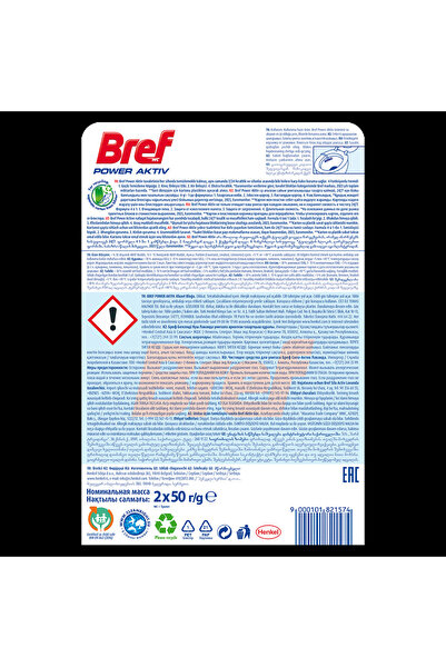 Bref Power Aktiv Lavanta Kokulu Tuvalet Bloğu 10 Adet İkili Paket