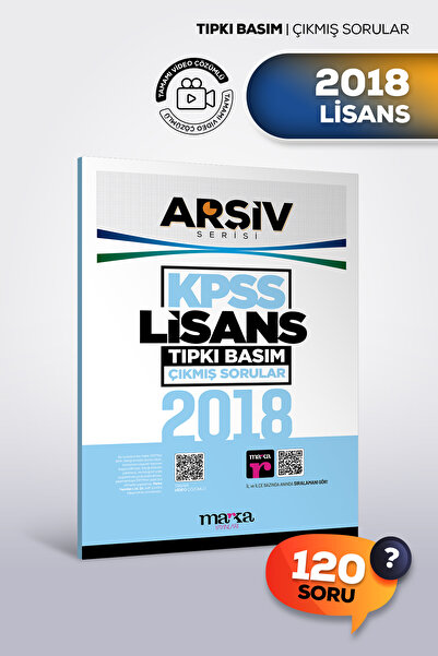Marka Yayınları 2018 KPSS Lisans Tıpkı Basım Çıkmış Sorular | Arşiv Serisi
