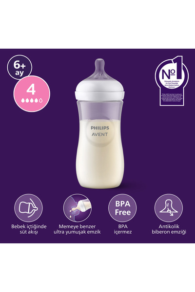 Philips Avent Doğal Tepkili PP Biberon, 330ml, 6+ Ay, SCY906/01