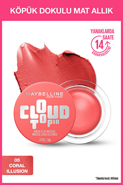 Maybelline New York Cloudtopia Köpük Dokulu Mat Allık - 05 Coral Illusion