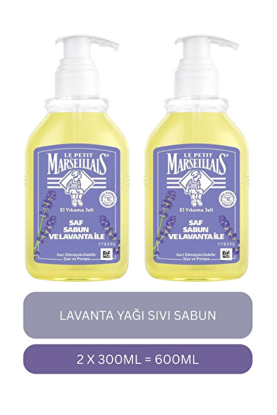 Le Petit Marseillais Lavanta Saf Sıvı Sabun 300 ml x 2 Adet