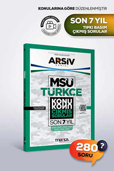 Marka Yayınları MSÜ Türkçe Son 7 YIL Konu Konu Çıkmış Sorular | Video Çözümlü...