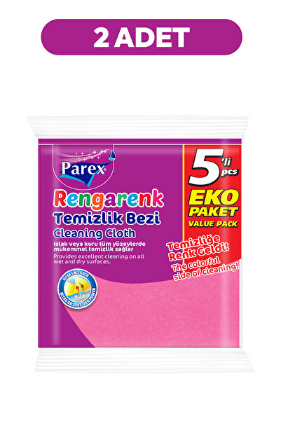 Parex Šarena 5-komad čišćenje krpom Dupli paket