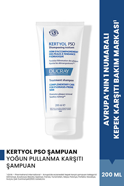 Ducray شامبو كيرتيول PSO المضاد للتقشر 200 مل