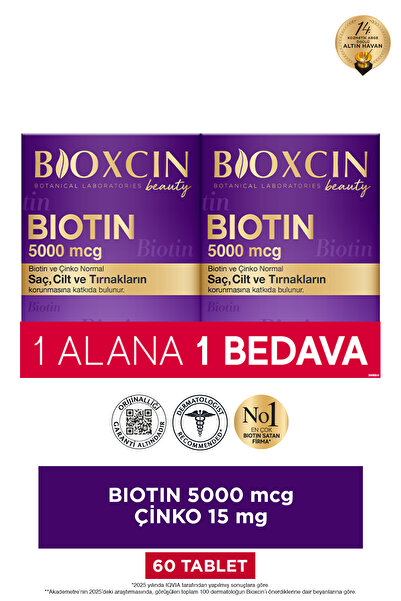 Bioxcin بيوتين 5.000 ميكروغرام 2 × 30 قرص - بيوتين زنك 15 ملغ فيتامين للشعر و...