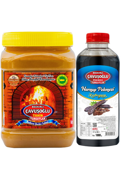 Bozkırlı Çavuşoğlu نخالة النار الخشبية الطحينة 930 جرام + دبس الخروب (الخروب)...