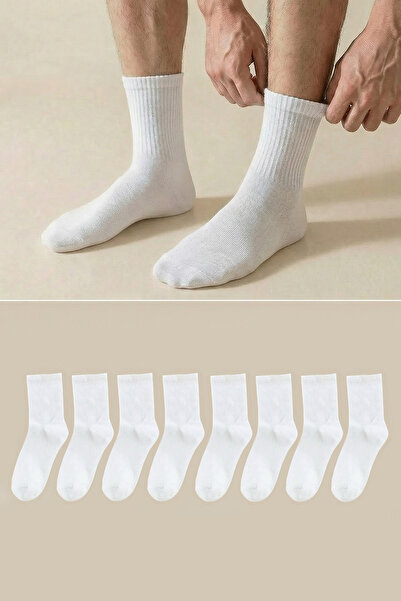 Trendyol Collection Bílé Unisex 8dílné bavlněné College-Tenis-Střední pánské ...