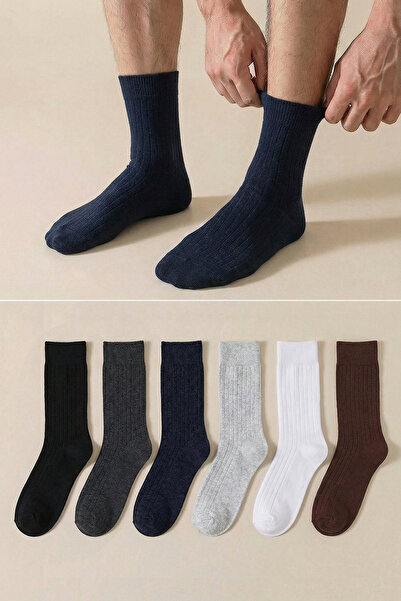 Trendyol Collection 6er-Pack Baumwollsocken, geeignet für mehrfarbige Anzüge ...