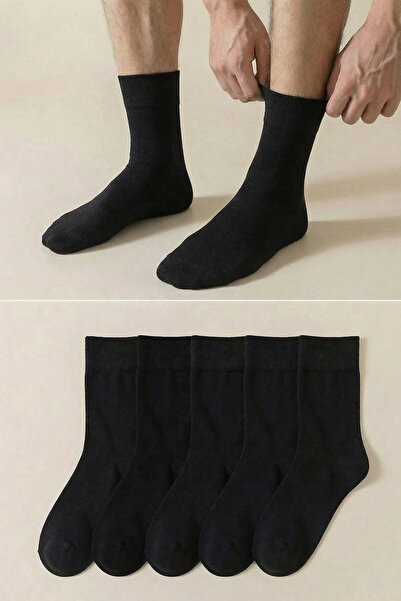 Trendyol Collection Schwarzes 5-Paar-Set aus atmungsaktivem Bambus-Komfortmod...