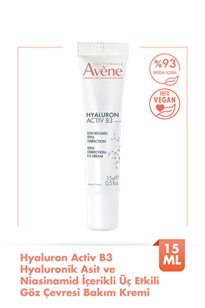 Avene Hyaluron Activ B3 Triple Effect Крем за грижа за околоочния контур 15 мл