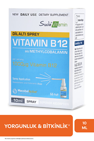 Suda Vitamin B12 Dil Altı Spreyi 10 ml