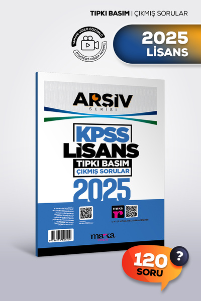 Marka Yayınları KPSS 2025 Lisans Tıpkı Basım Çıkmış Sorular | Arşiv Serisi