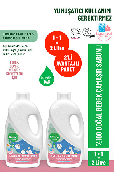 Siveno %100 Doğal Bebek Çamaşır Sabunu Kendinden Yumuşatıcılı Bitkisel Deterj...