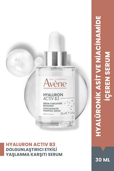 Avene سيروم هيالورون أكتيف بي 3 المركز 30 مل