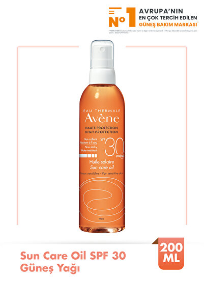 Avene Αντηλιακό έλαιο SPF 30+ 200 ml