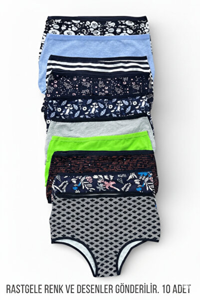 Nicoletta Γυναικεία εσώρουχα, σετ των 10, ψηλόμεσα, βαμβακερά, λύκρα, τυχαία ...