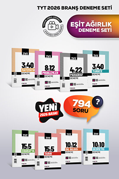 Marka Yayınları TYT 2026 Eşit Ağırlık Branş Deneme Seti | 68 Deneme