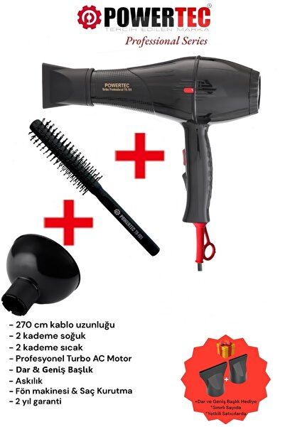 POWERTEC مجفف شعر احترافي TR-701 + رأس ناشر حجم + فرشاة تجفيف احترافية