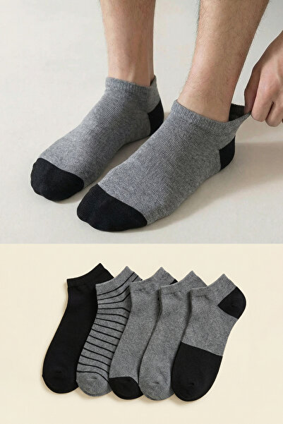 Trendyol Collection Mehrfarbige 5-teilige Socken TMNSS26CO00014
