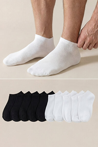 Trendyol Collection Mehrfarbige 10er-Pack Socken TMNSS26CO00010