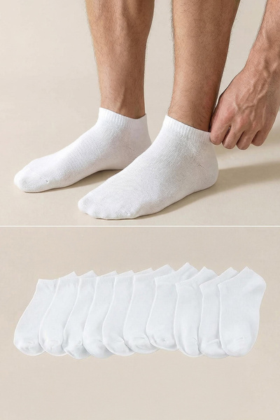 Trendyol Collection White 10-Pack Socks Tmnss26Co00010