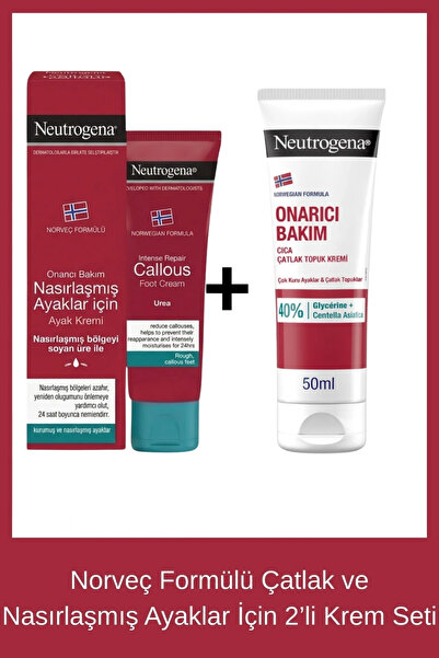 Neutrogena Norveç Formülü Çatlak ve Nasırlaşmış Ayaklar İçin 2’li Krem Seti