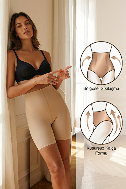 ترينديول كوليكشن مشد بوكسر ذو تأثير يلتصق بالجسم/يُنحفه THMSS26KS00001