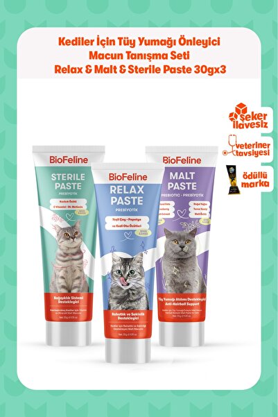 BioFeline Tüy Yumağı ve Stres Azaltıcı Kediler İçin Malt Macunu Seti, Relax &...