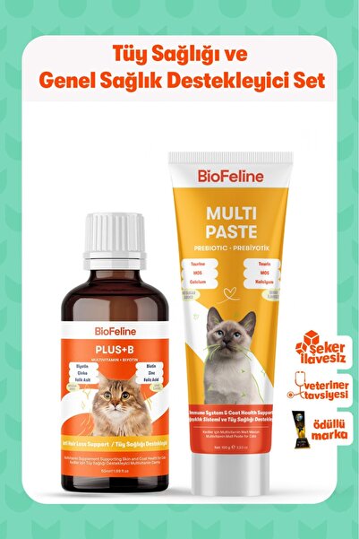 BioFeline Tüy Dökülmesi Azaltıcı ve Genel Sağlık Destekleyici Kediler İçin Bi...