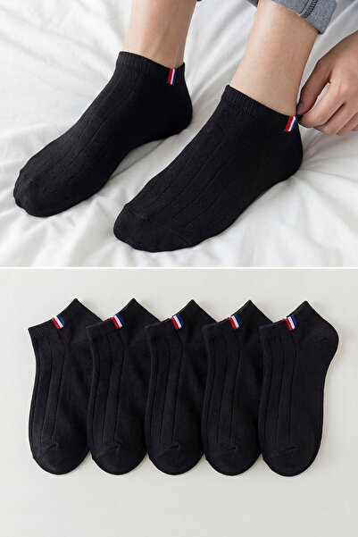 Trendyol Collection Schwarze 5-teilige Socken TEDAW25CO00009