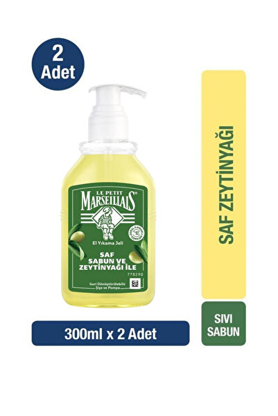 Le Petit Marseillais Sıvı Sabun Zeytinyağı 300 ml x2