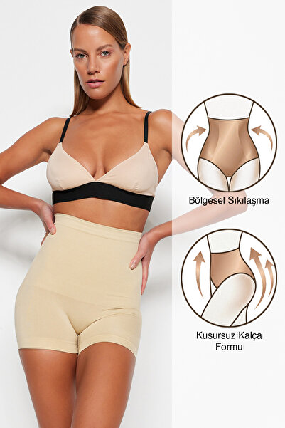 Trendyol Collection Deset bešavnih korseta visokog struka sa pletenim šortama...