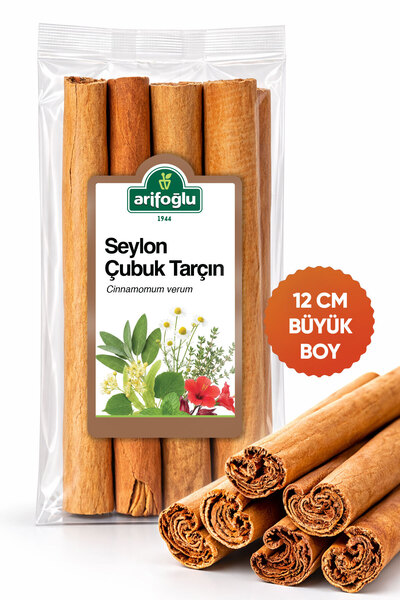 Arifoğlu Seylan - Seylon Çubuk Tarçın 80 g