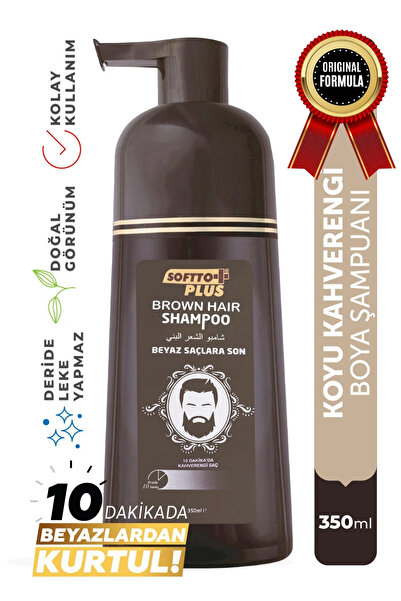 Softto Plus Brown Hair Kahverengi Beyaz Kapatıcı Anında Etkili Şampuan 350 ml
