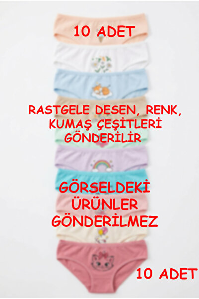 Nicoletta Kız Çocuk Külot 10 Lu Paket Pamuklu Likralı RASTGELE BASKILAR RENKL...