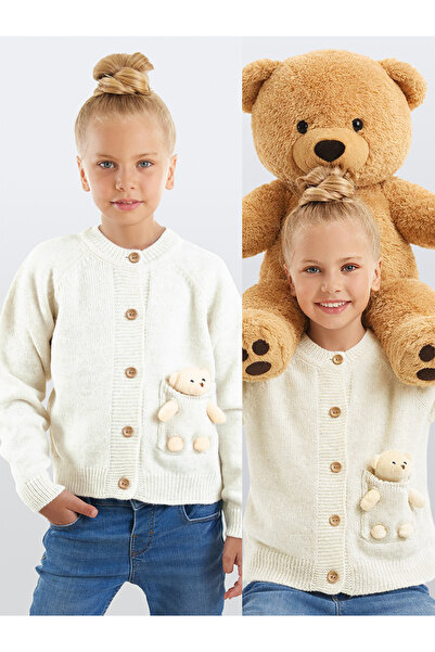 Denokids Devojčički pleteni kardigan sa igračkama