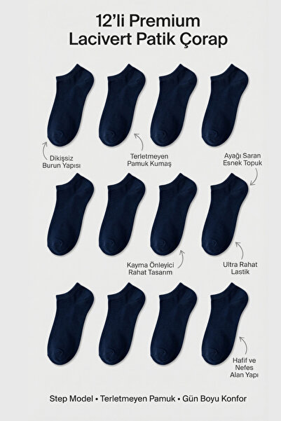 Katia&Bony Unisex 12'li Basic Step Çorap Lacivert