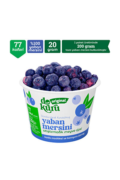 dokuru Yaban Mersini Kuru Meyve Cipsi - Dondurularak Kurutulmuş Freeze Dried Çıtır Yaban Mersini