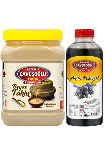 Bozkırlı Çavuşoğlu طحينة بيضاء 930 جرام دبس أنديز 1000 جرام