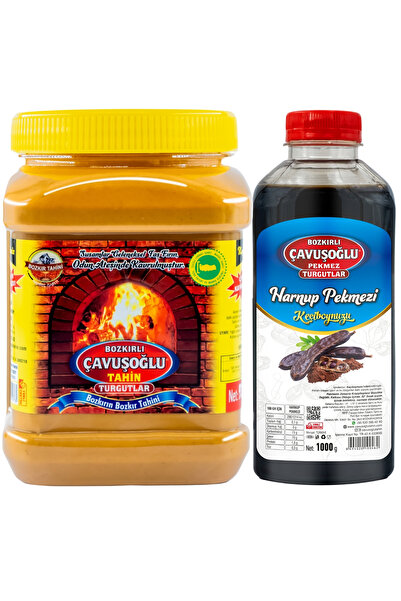 Bozkırlı Çavuşoğlu 930 جرام من الطحينة المحمصة المزدوجة بدون القشرة - دبس الش...