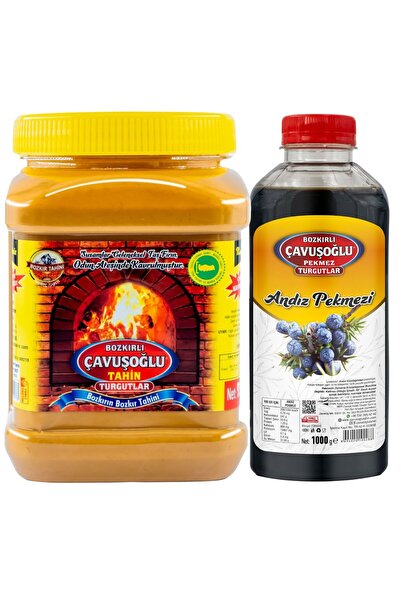 Bozkırlı Çavuşoğlu طحينة النار الخشبية خالية من القشرة 930 جم + دبس أنديز 100...