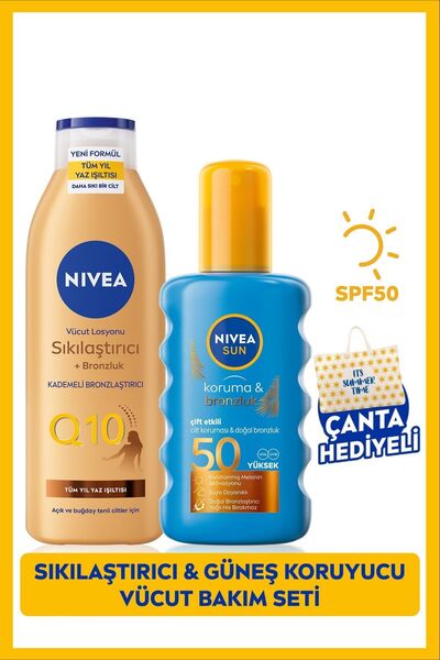 NIVEA SUN SPF50 Güneş Koruyucu Bronzlaştırıcı Sprey 200ml ve Sıkılaştırıcı Lo...
